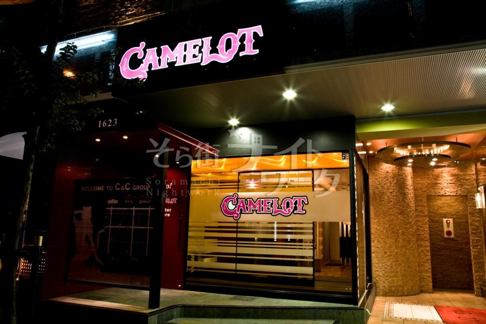 【キャバクラ】CAMELOT（キャメロット）☆愛媛県松山市一番町2丁目1-13