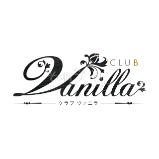 【キャバクラ】club Vanilla（クラブヴァニラ）★香川県高松市古馬場町９－２６フタミビル３F★