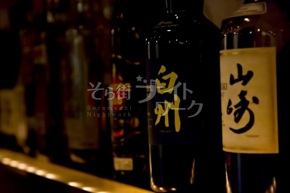 【スナック】Cha-（チャー）☆岡山県岡山市北区中央町2-14 中央20ビル 5F