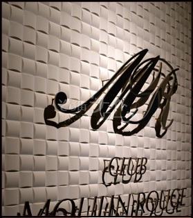 【キャバクラ】MOULIN ROUGE（ムーランルージュ）☆岡山県倉敷市水島西常盤町5-17