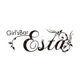 【ガールズバー】Girl's Bar ESTA（ガールズバーエスタ）★香川県高松市古馬場町８－２０松原ビル２F★