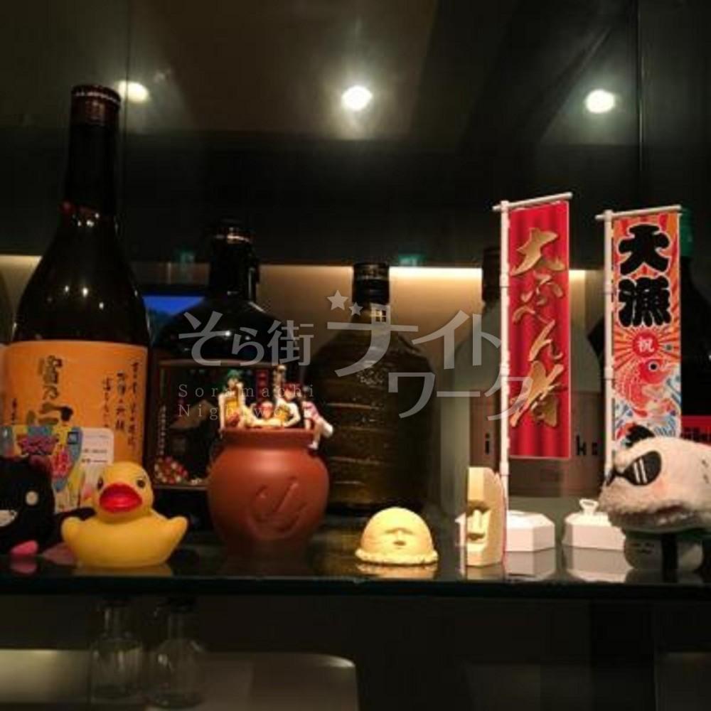 【ガールズバー】Girls Bar H”（ガールズバー エッヂ）香川県高松市古馬場町9-35 三野第１ビル １F