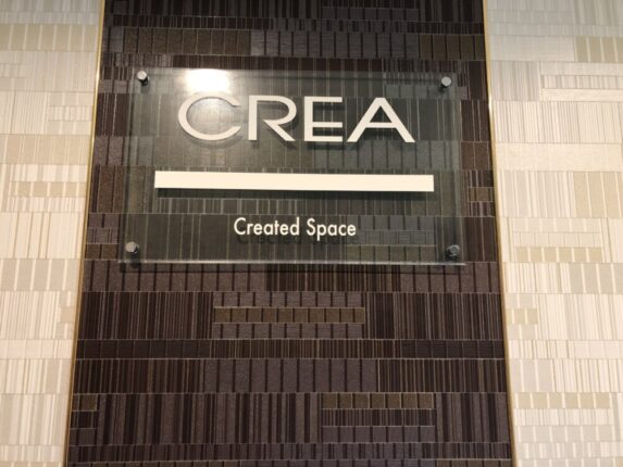 【スナック】CREA（クレア）★岡山県岡山市北区中央町4-3 ニューインタービル 6F