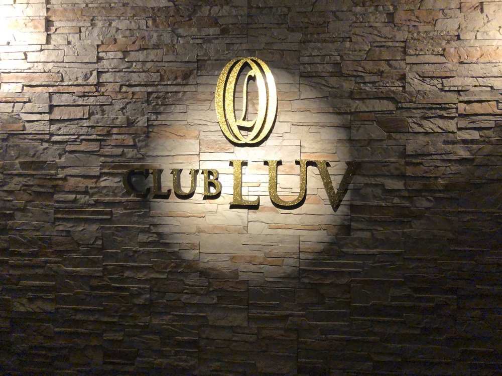 【クラブ】Club LUV（クラブ　ラヴ）★鳥取県鳥取市末広温泉町772 CORE末広ビル5F