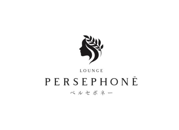 【ラウンジ】Persephoné（ペルセポネー）★岡山県倉敷市阿知2-18-4 ゼニス館2F