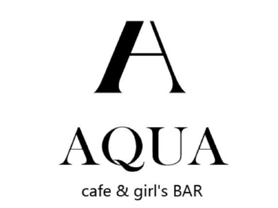 【ガールズバー】cafe&girl’s BAR AQUA★岡山県岡山市北区錦町4-25 ひさのビル2F★